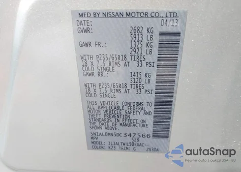 2013 Infiniti Jx35 из США, поврежденный, VIN 5N1AL0MN5DC347566